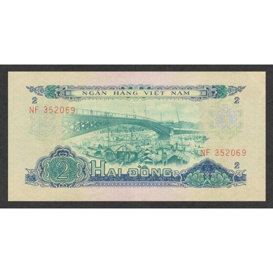 1975 - Viet Nam South Pic 41 2 Dong banknote 1975 - Viet Nam South Pic 41 2 Dong banknote