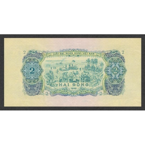 1975 - Viet Nam South Pic 41 2 Dong banknote 1975 - Viet Nam South Pic 41 2 Dong banknote