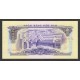 1966/75 - Viet Nam South Pic 42 5 Dong banknote 1966/75 - Viet Nam South Pic 42 5 Dong banknote