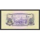 1966/75 - Viet Nam South Pic 42 5 Dong banknote 1966/75 - Viet Nam South Pic 42 5 Dong banknote