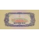1968 - Viet Nam South Pic R1 10 Dong banknote 1968 - Viet Nam South Pic R1 10 Dong banknote