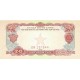 1968 - Viet Nam South Pic R2 20 Dong banknote 1968 - Viet Nam South Pic R2 20 Dong banknote