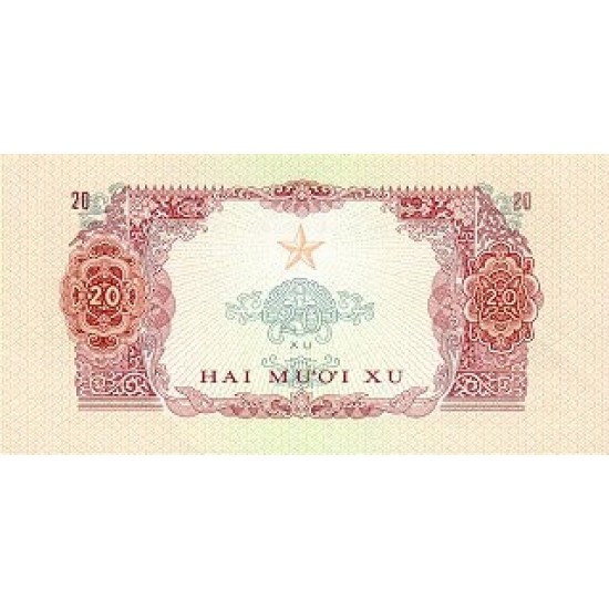 1968 - Viet Nam South Pic R2 20 Dong banknote 1968 - Viet Nam South Pic R2 20 Dong banknote