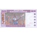 1993 - W. Afri.State (Ivory Coast) Pic 112Ab 2.500 Frs. banknote