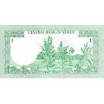 1976 - Yemen  Arab Republic Pic 16   100 Rials banknote