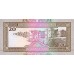 1995 - Yemen República Arábica PIC 25 billete de 20 Rials S/C