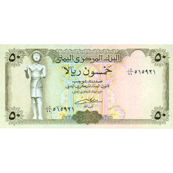 1994 - Yemen República Arábica PIC 27A billete de 50 Rials S/C 1994 - Yemen República Arábica PIC 27A billete de 50 Rials S/C