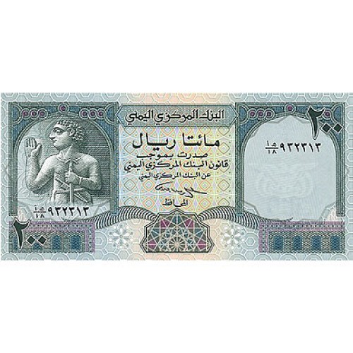 1996 - Yemen República Arábica PIC 29 billete de 200 Rials S/C