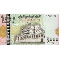 1998 - Yemen  Arab Republic Pic 32   1.000 Rials banknote