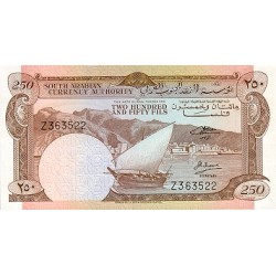 1965- Yemen Republic Democratic Pic 1b  250 Fils banknote