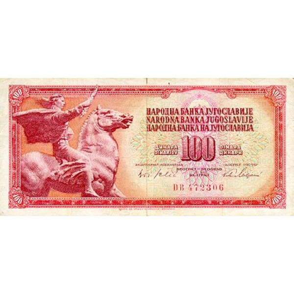 1965 - Yugoslavia Pic 80a         100 Dinara banknote