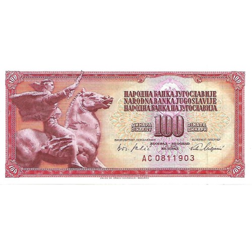 1965 - Yugoslavia PIC 80c billete de 100 Dinara S/C