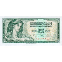 1968 - Yugoslavia Pic 81a        5 Dinara banknote