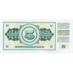 1968 - Yugoslavia Pic 81a        5 Dinara banknote