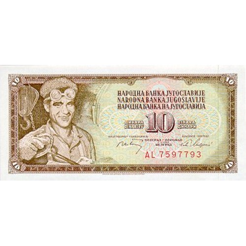 1968 - Yugoslavia Pic 82c        10 Dinara banknote