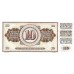 1968 - Yugoslavia PIC 82a billete de 10 Dinara EBC
