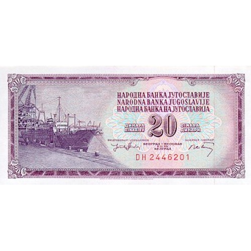 1974 - Yugoslavia Pic 85       20 Dinara banknote