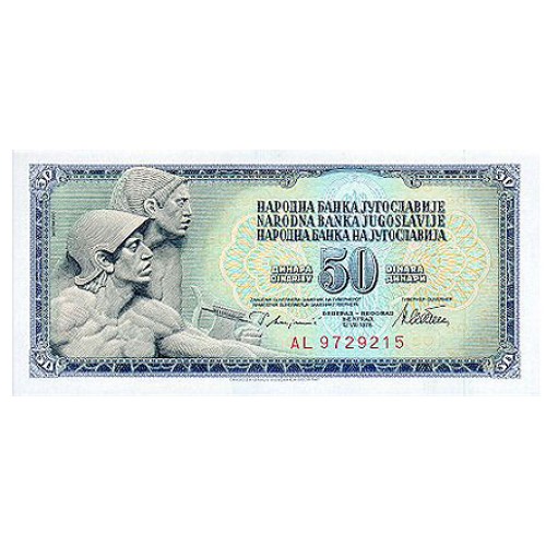 1978 - Yugoslavia Pic 89a        50 Dinara banknote