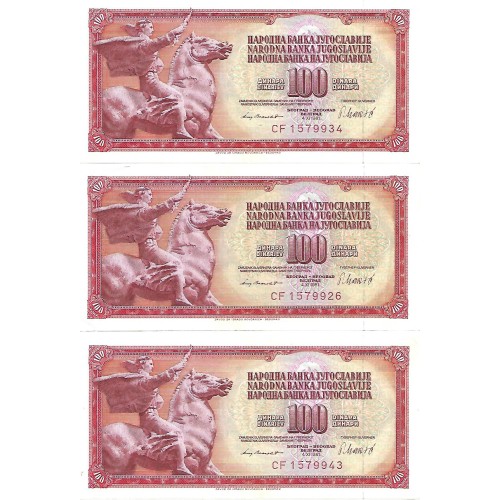 1981 - Yugoslavia PIC 90b billete de 100 Dinara EBC