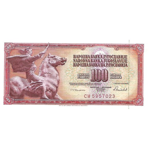 1986 - Yugoslavia PIC 90c billete de 100 Dinara S/C