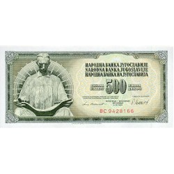 1978 - Yugoslavia 500 Dinara banknote PIC 91a UNC