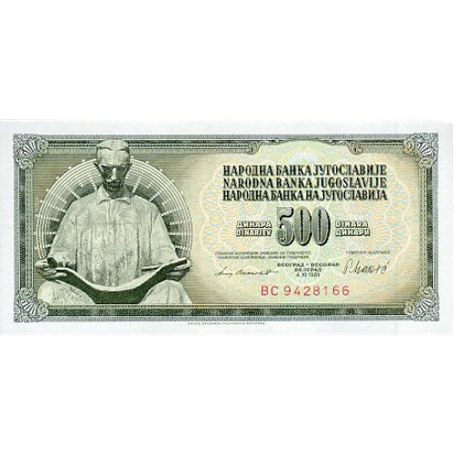 1986 - Yugoslavia Pic 91c        500 Dinara banknote