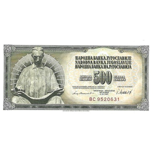 1981 - Yugoslavia PIC 91b billete de 500 Dinara S/C