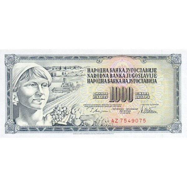 1978 - Yugoslavia Pic 92c        1.000 Dinara banknote