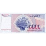 1985 - Yugoslavia Pic 93a        5.000 Dinara banknote