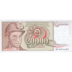 1987 - Yugoslavia 20.000 Dinara banknote PIC 95 UNC 1987 - Yugoslavia 20.000 Dinara banknote PIC 95 UNC