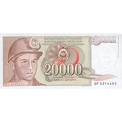 1987 - Yugoslavia 20.000 Dinara banknote PIC 95 UNC