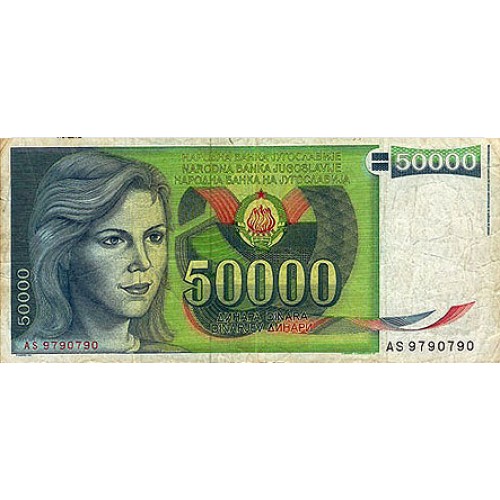1988 - Yugoslavia 50.000 Dinara banknote PIC 96 UNC