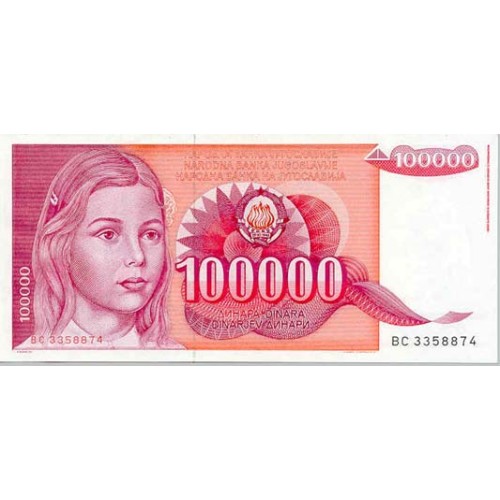 1989 - Yugoslavia 100.000 Dinara banknote PIC 97 UNC