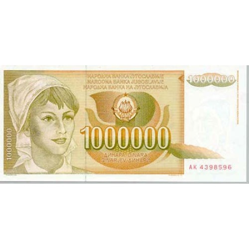 1989 - Yugoslavia PIC 99 billete de 1.000.000 Dinara S/C