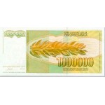 1989 - Yugoslavia Pic 99        1.000.000 Dinara banknote