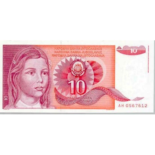1990 - Yugoslavia 10 Dinara banknote PIC 103 UNC