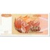 1991 - Yugoslavia 500 Dinara banknote PIC 109 UNC
