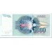 1991 - Yugoslavia 1.000 Dinara banknote PIC 110 UNC