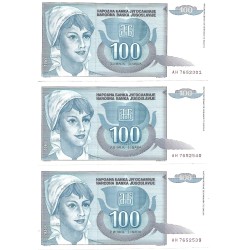 1992 - Yugoslavia 100 Dinara banknote PIC 112 XF 1992 - Yugoslavia 100 Dinara banknote PIC 112 XF