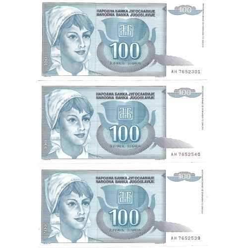 1992 - Yugoslavia PIC 112 billete de 100 Dinara EBC