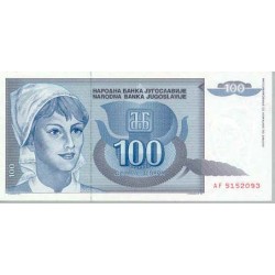 1992 - Yugoslavia 100 Dinara banknote PIC 112 UNC 1992 - Yugoslavia 100 Dinara banknote PIC 112 UNC