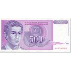 1992 - Yugoslavia 500 Dinara banknote PIC 113 UNC 1992 - Yugoslavia 500 Dinara banknote PIC 113 UNC