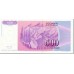 1992 - Yugoslavia 500 Dinara banknote PIC 113 UNC