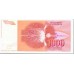 1992 - Yugoslavia 1.000 Dinara banknote PIC 114 UNC
