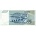 1992 - Yugoslavia 5.000 Dinara banknote PIC 115 UNC