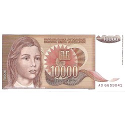 1992 - Yugoslavia 10.000 Dinara banknote PIC 116a UNC 1992 - Yugoslavia 10.000 Dinara banknote PIC 116a UNC