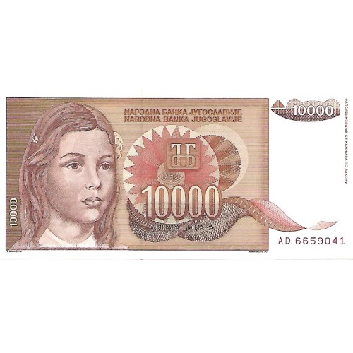 1992 - Yugoslavia PIC 116a billete de 10.000 Dinara S/C