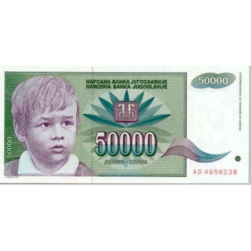 1992 - Yugoslavia Pic 117       billete de 50.000 Dinara