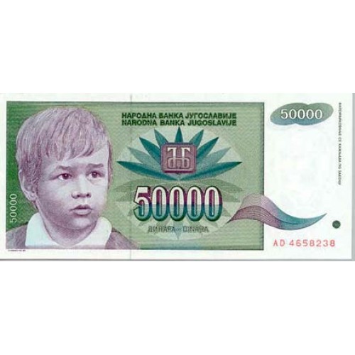 1992 - Yugoslavia 50.000 Dinara banknote PIC 117 UNC