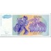 1993 - Yugoslavia PIC 120 billete de 1.000.000 Dinara S/C